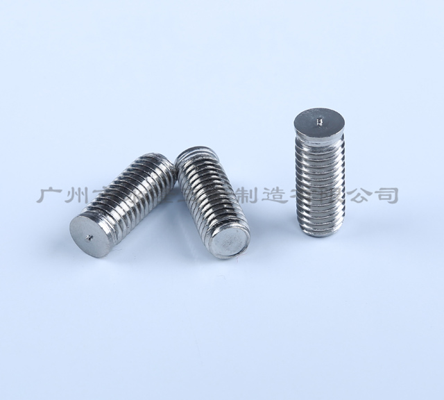 Type B stainless steel M8